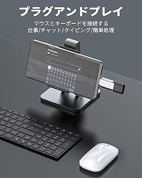 Amazon.co.jp: USB-C変換アダプタ Type-Cケーブル タイプc USB